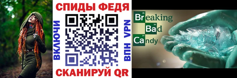 дарнет шоп  Балашиха  ОМГ ОМГ ТОР  АМФЕТАМИН VHQ 