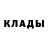 Кетамин ketamine Nadezda Shulyak