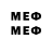 MDMA VHQ h lawson1207