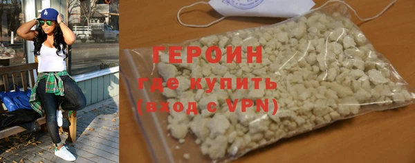 PSILOCYBIN Аркадак