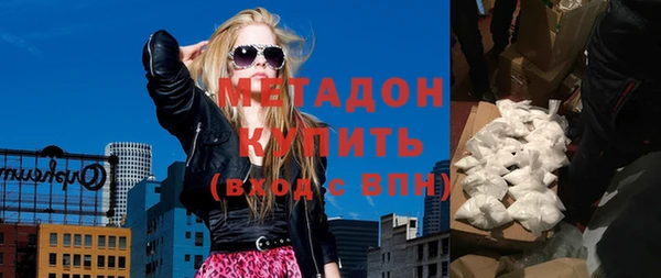 ешки Арсеньев