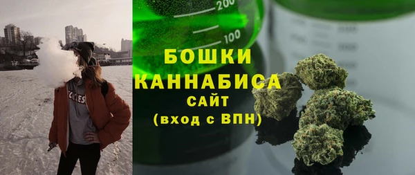 тгк Новоуральск