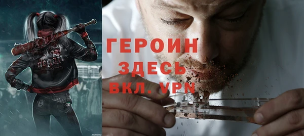 ешки Арсеньев