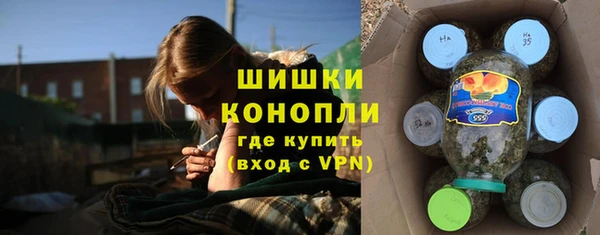 дмт Новоульяновск