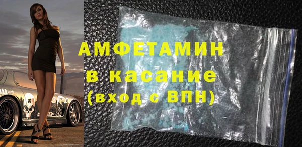 ешки Арсеньев