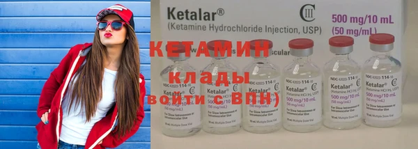 PSILOCYBIN Аркадак