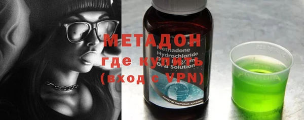 PSILOCYBIN Аркадак