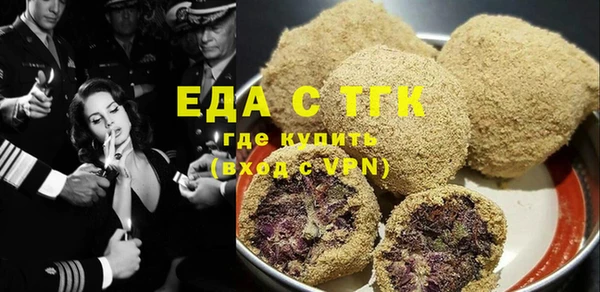 PSILOCYBIN Аркадак