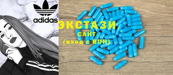 ешки Арсеньев