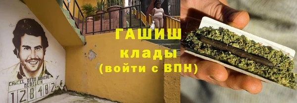 PSILOCYBIN Аркадак